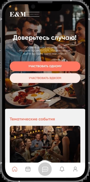 bigMobileImage